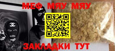 каннабис Кулебаки