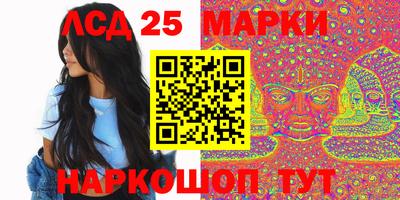каннабис Кулебаки