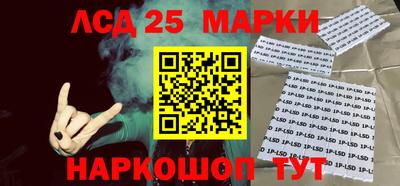 каннабис Кулебаки
