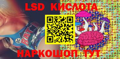 каннабис Кулебаки