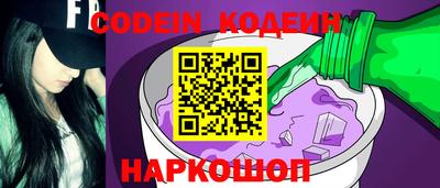 каннабис Кулебаки