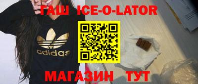 каннабис Кулебаки
